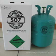 Factory Sale Price  Gas Mixed Refrigerant R507 with high purity